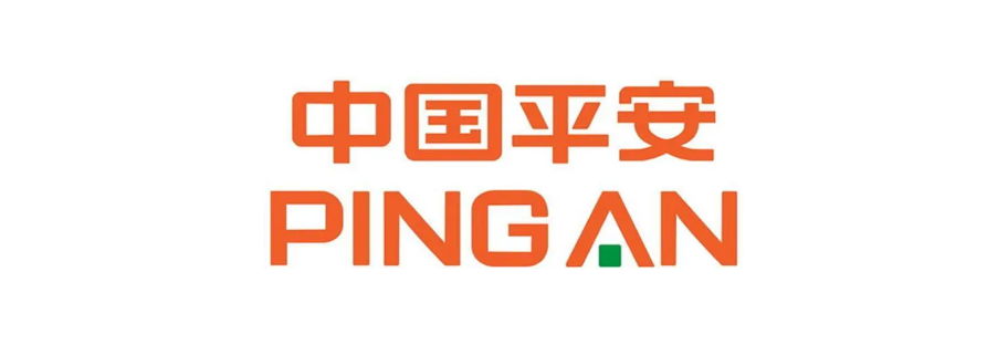 中国平安