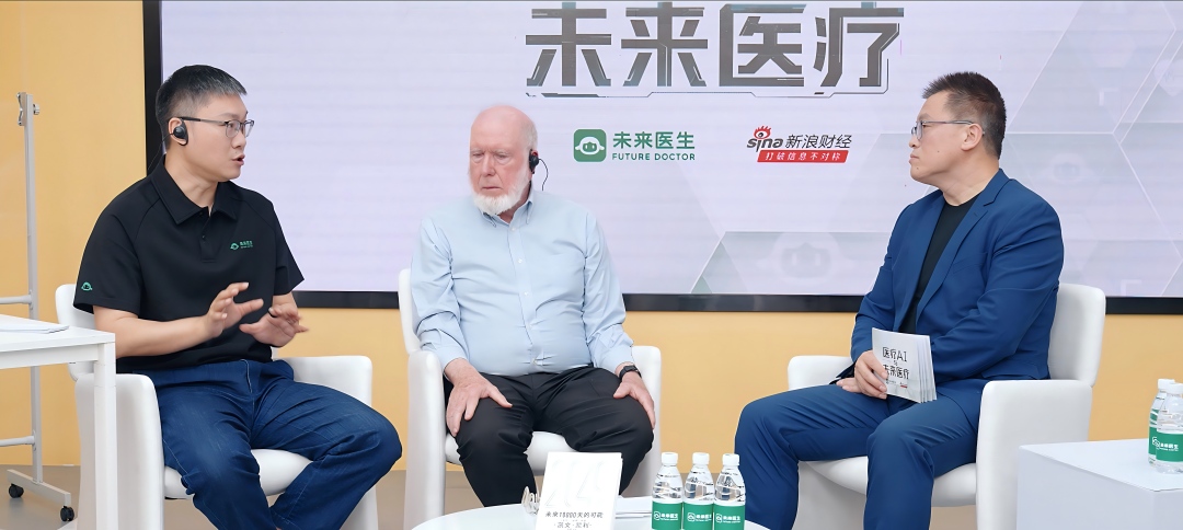 凯文·凯利与王仕锐在新浪财经演播厅对话-官网.jpg