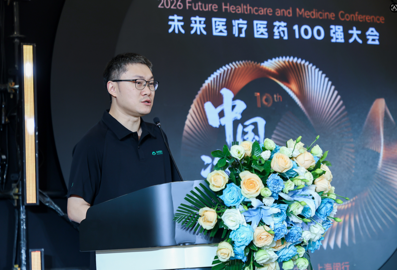 1779361673151511.png 大老王3.png