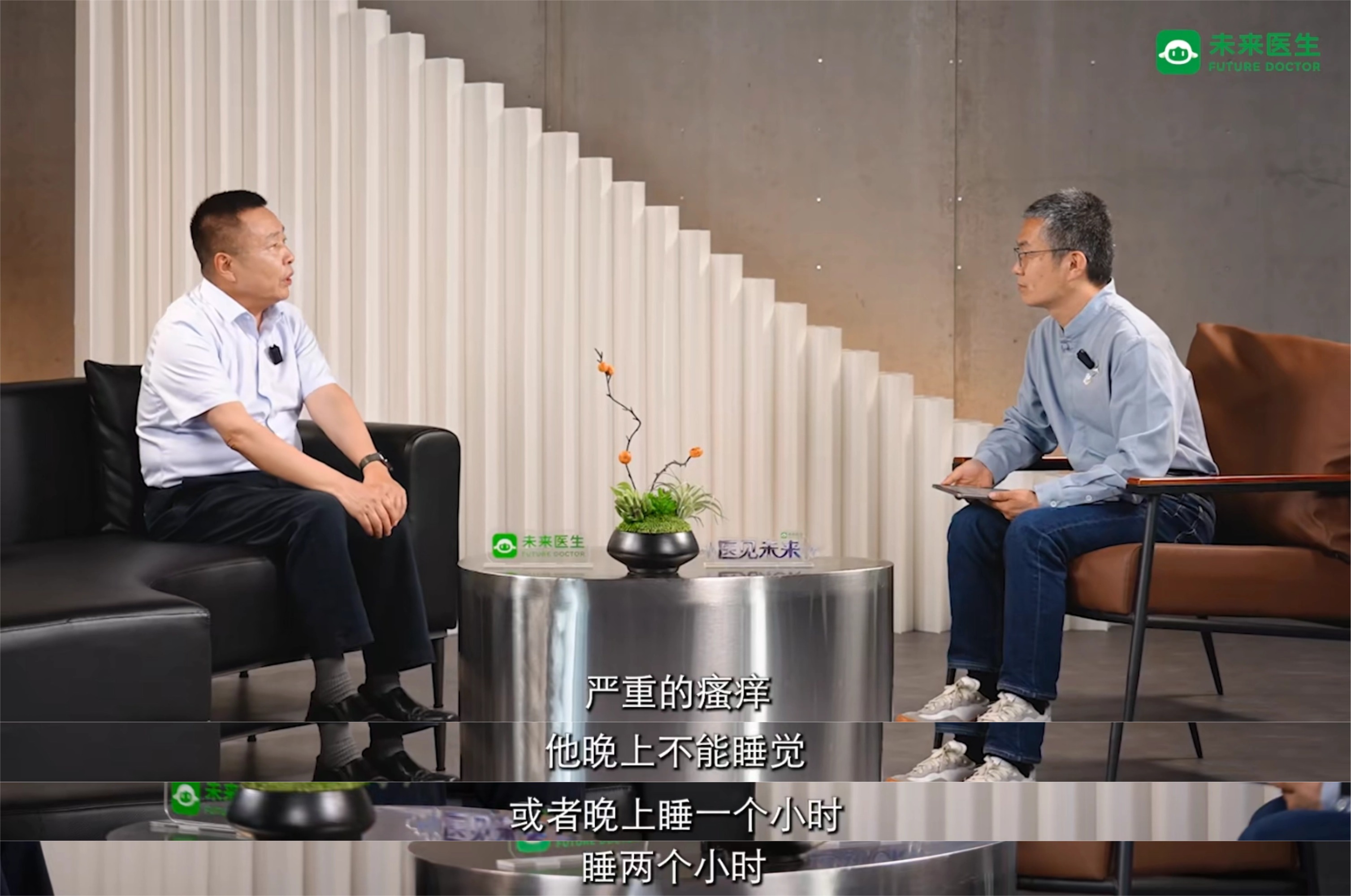 1780984531197524.jpg 严重瘙痒1.jpg
