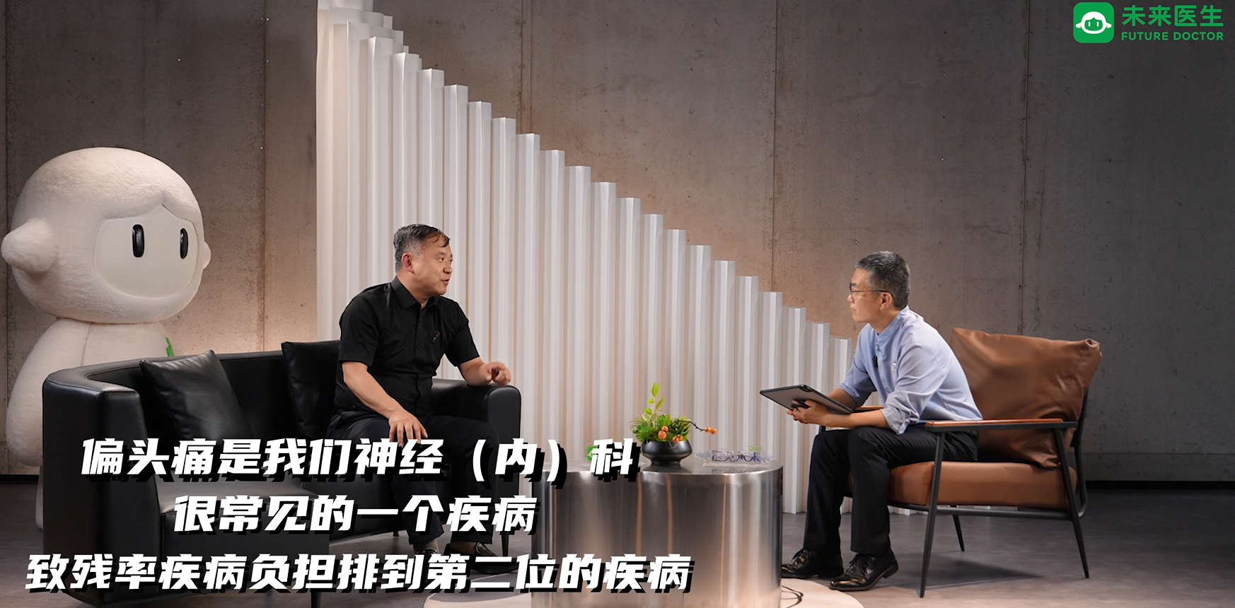 配图1.png