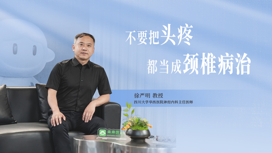 公众号头图.jpg