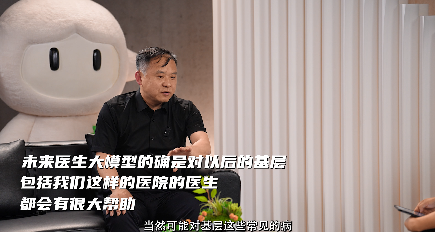 配图7.png