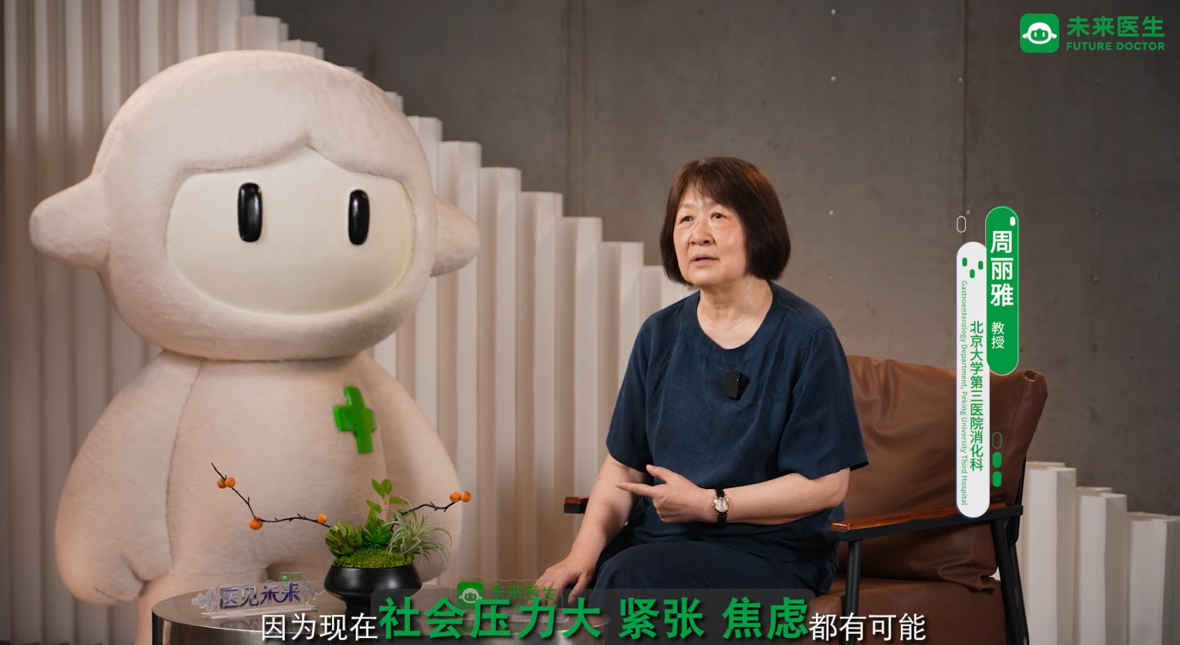 1787134277449966.png 公号配图1.png