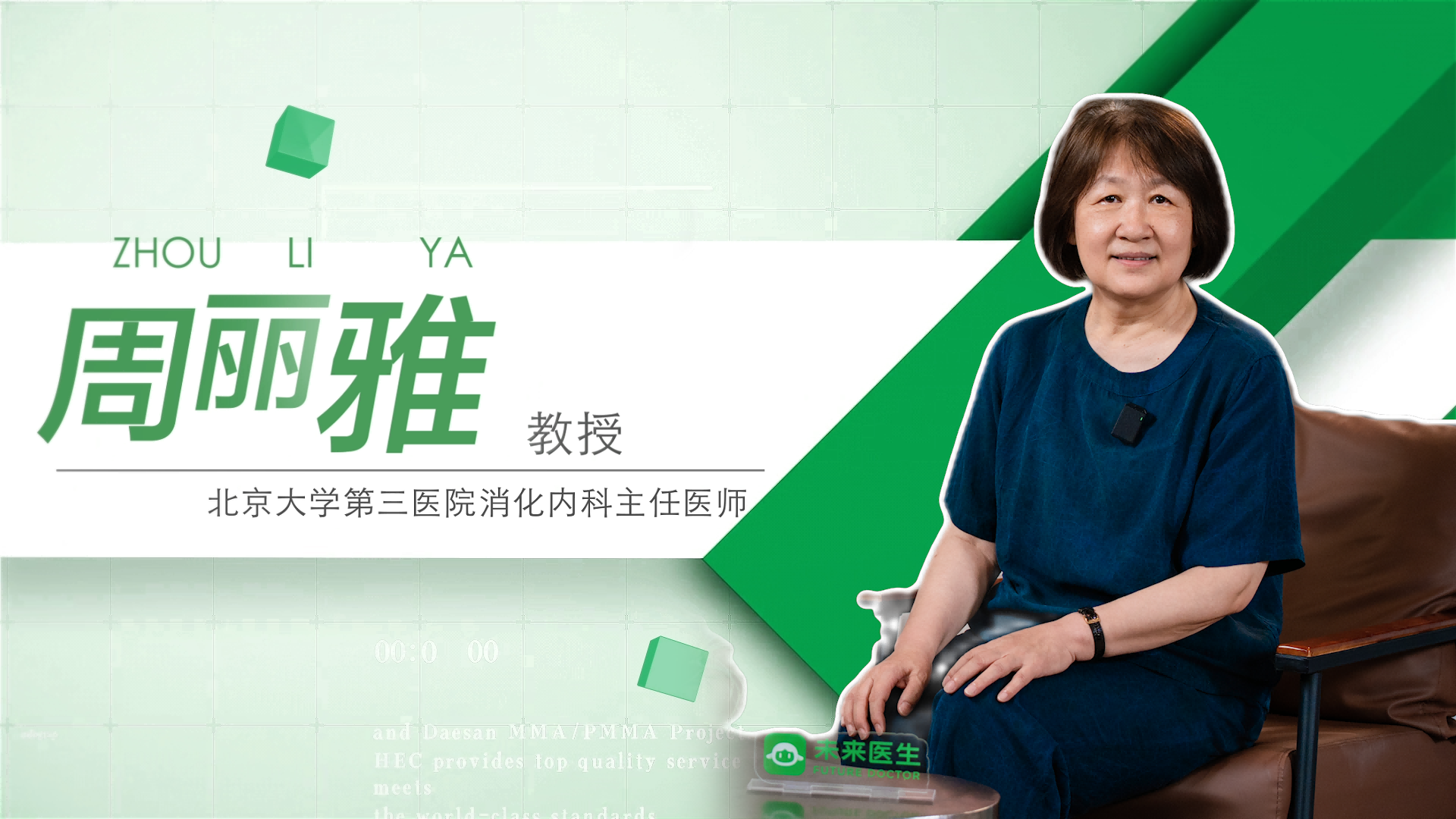 1787134709315334.png 个人介绍-压缩.png