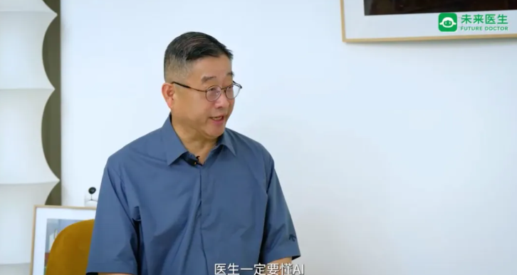 1790063279616863.png 官网配图8.png